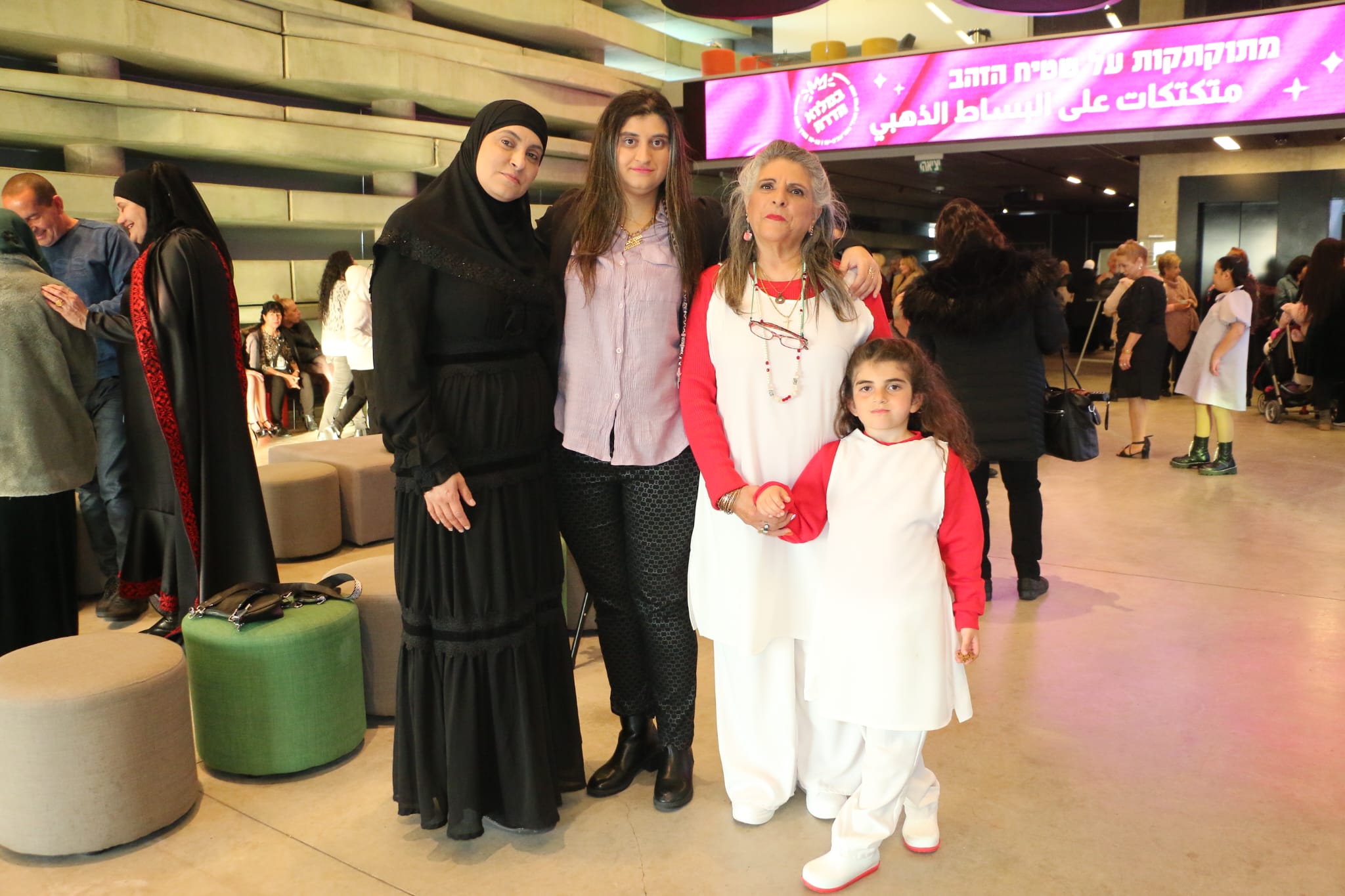 WhatsApp Image 2023-03-15 at 11.12.40 PM (1).jpeg